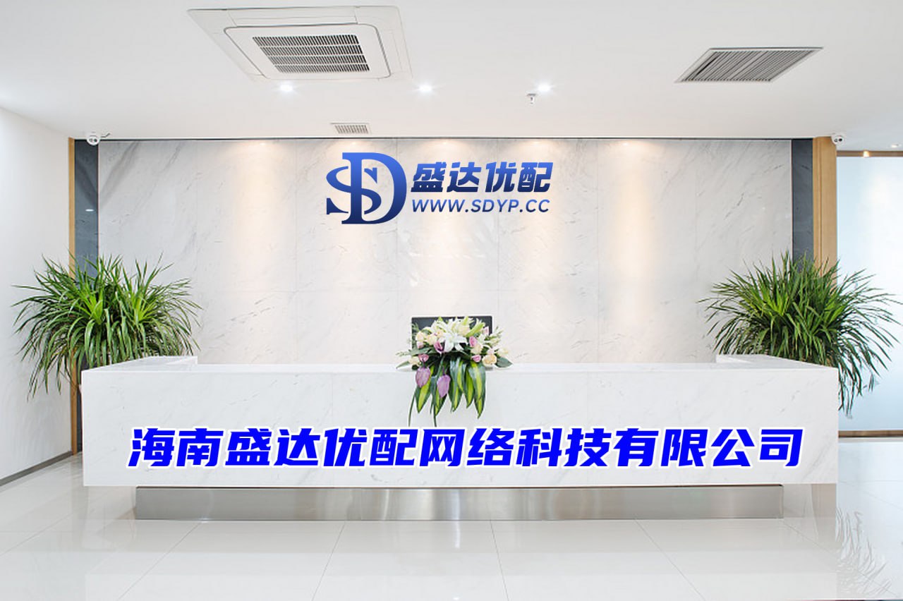 山东股票配资公司主理家务...到了1917年